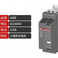 ABB软启动器--PSR3-600-11--PSR系列